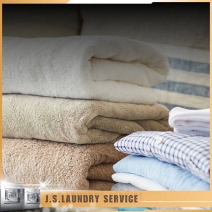 รับเหมาซักรีด