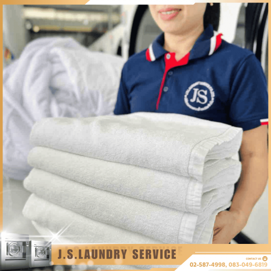 รับเหมาซักผ้า ฟิตเนส
